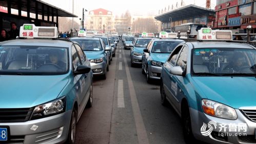 濟(jì)南擬取消高中及以上學(xué)歷要求，客運出租汽車管理條例再征民意
