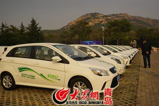 嶗山啟動電動汽車分時租賃服務(wù)，全天租賃僅69元起