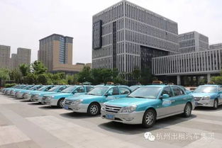 積極履行國有企業(yè)社會責(zé)任 杭州出租汽車集團(tuán)千名的哥堅守崗位服務(wù)春運