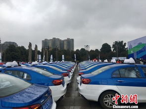 貴陽2019年首批M100甲醇出租汽車正式交付 引領(lǐng)綠色出行新風(fēng)尚