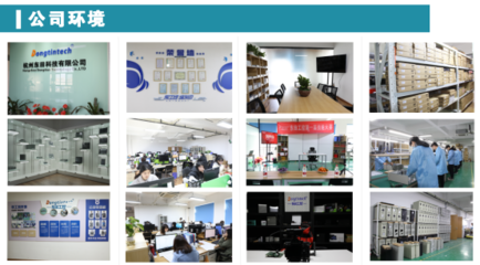 國產工控機的發(fā)展歷程與未來趨勢