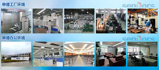 中高區供水設備的網絡技術服務創新與應用