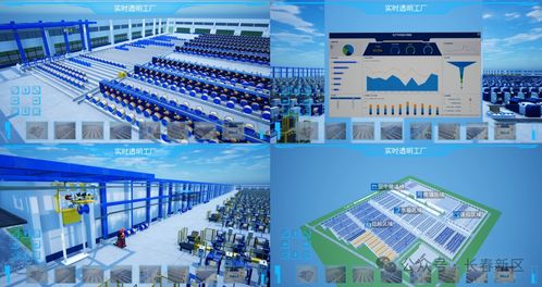 沖刺二季度 長春新區企業靠“硬科技”帶火經濟